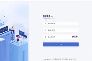 开云最新官网截图2